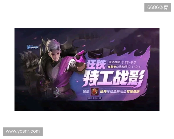 英格兰助教:团结和放马过来的心态,将是赢得世界杯的关键 英格兰助教:团结和放马过来的心态,将是赢得世界杯的关键