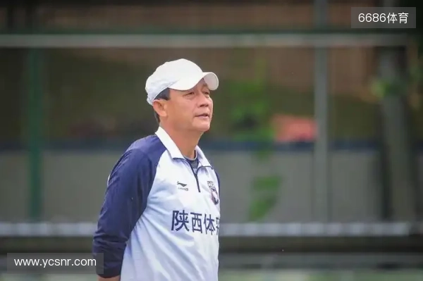 王宝山：输球是教练的责任 从组队第一天就是向着冠军的目标努力