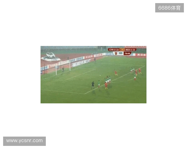 半场-U22国足0射门蒯纪闻险造对方乌龙 U22国足0-0乌兹别克斯坦