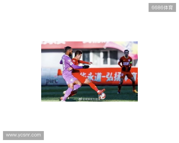 亚泰出征青岛准备赛季收官战 球迷助威歌声为子弟兵加油 亚泰出征青岛准备赛季收官战 球迷助威歌声为子弟兵加油