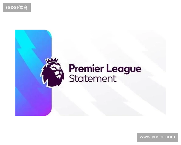 官方:2026 27赛季英超明年8月22日开始,次年5月30日结束 官方:2026 27赛季英超明年8月22日开始,次年5月30日结束