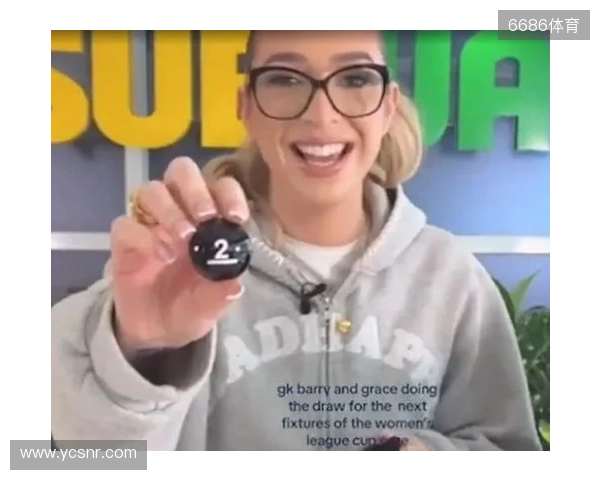 网红参加女足英联杯抽签发表反热刺言论,英女超联盟被迫道歉